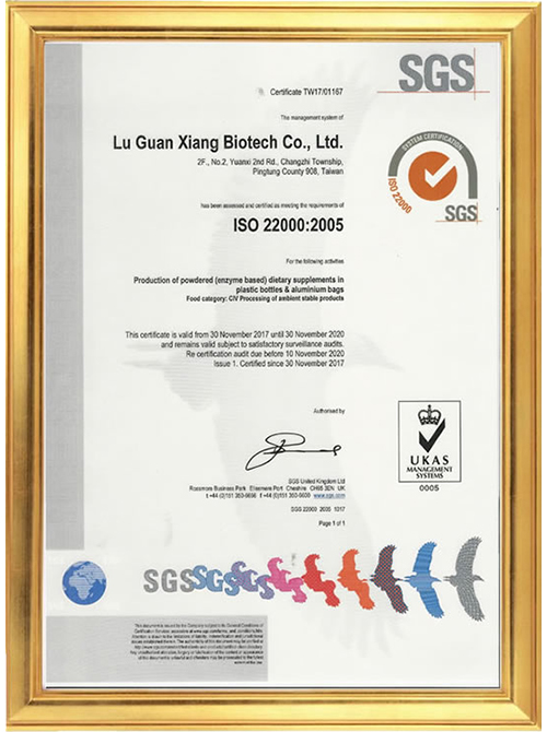 ISO22000