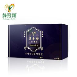 【新品上市！】【綠冠翔】【好酵淨】黑參精皂苷精華